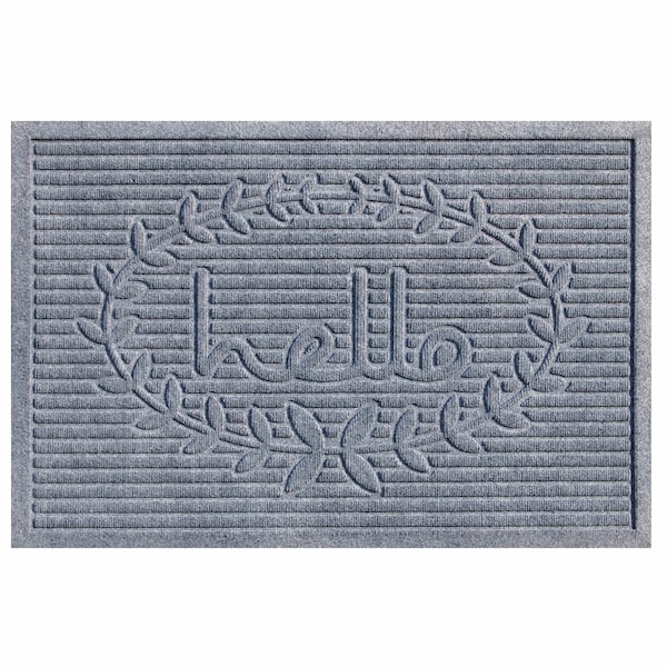 Calloway Mills Entrance Mat, Polypropylene, Natural, Silver 103173660 - main